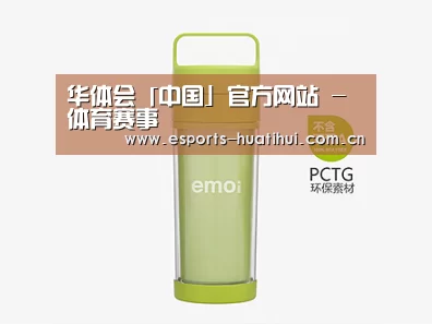  产品展示标题九