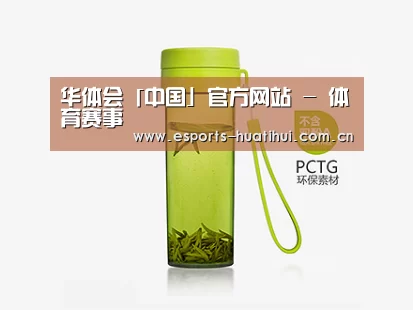 产品展示标题五
