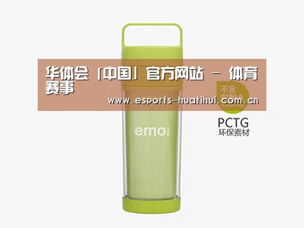 产品展示标题一