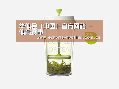 产品展示标题七