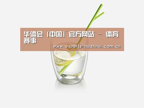 产品展示标题六