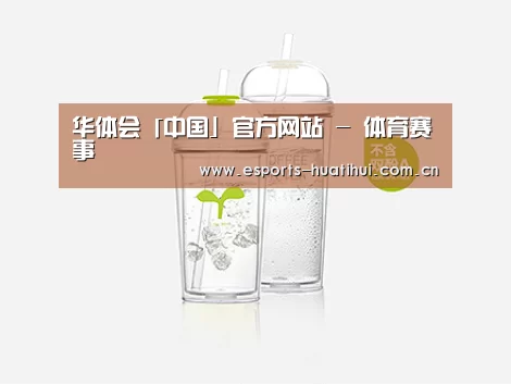 产品展示标题八
