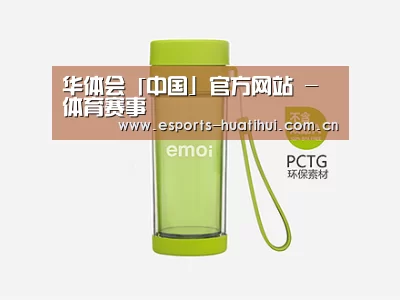 产品展示标题四