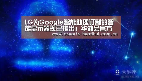 华体会官方网站入口
