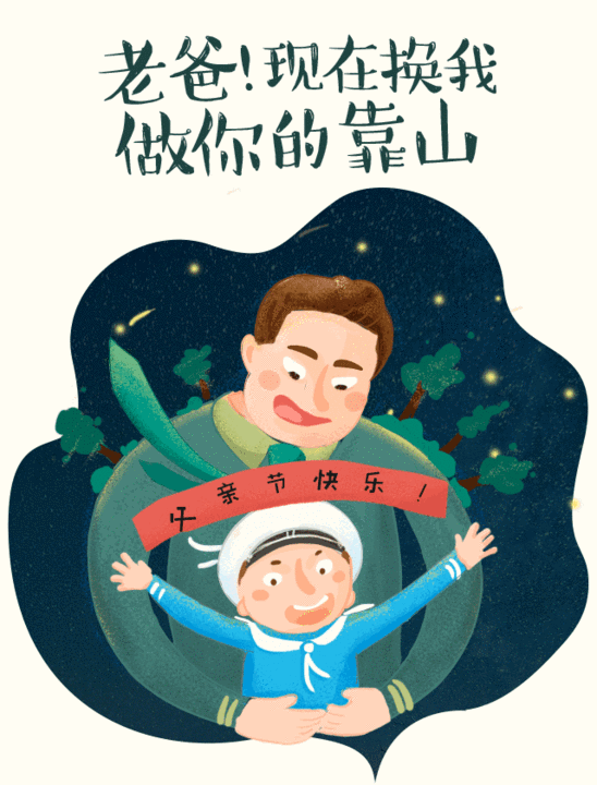 华体会官方网站入口