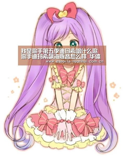 华体会官方网站入口