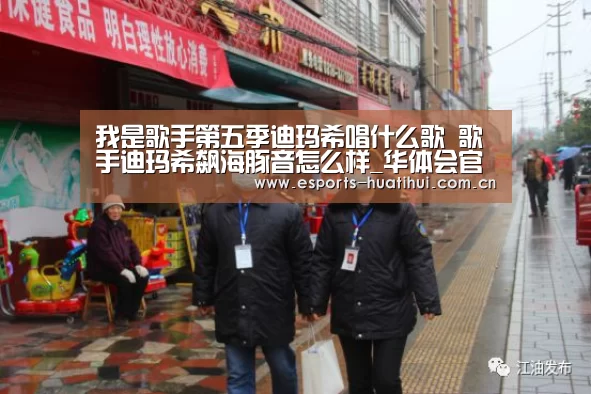 华体会体育app下载