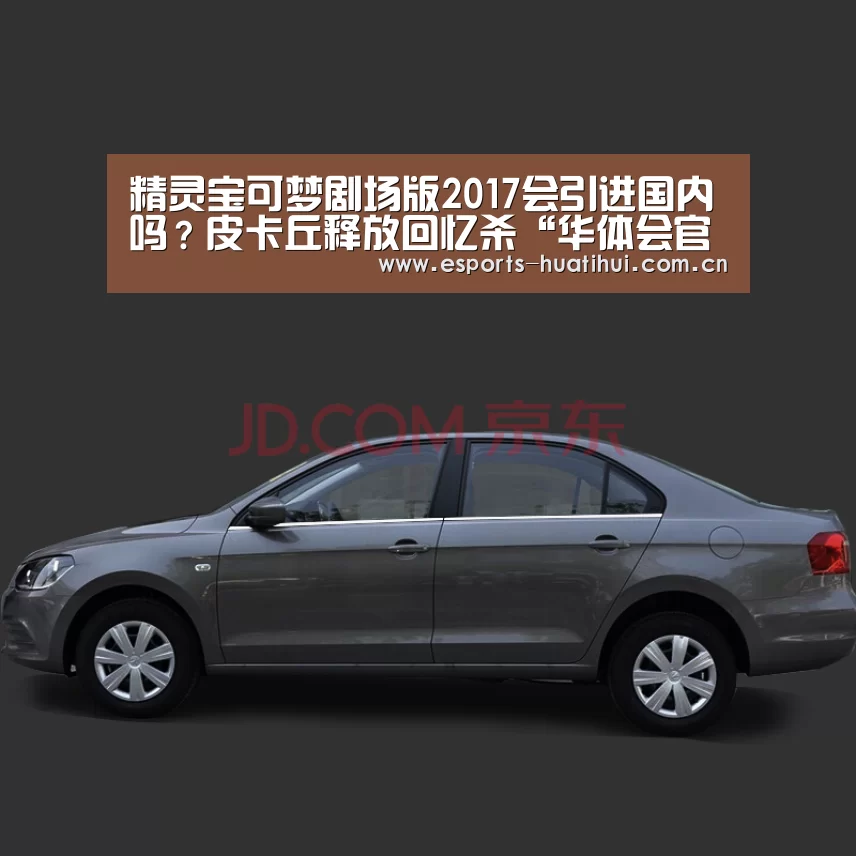 华体会官方网站入口