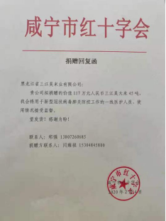 华体会官方平台
