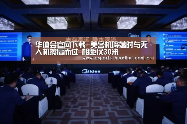 华体会官方网站入口
