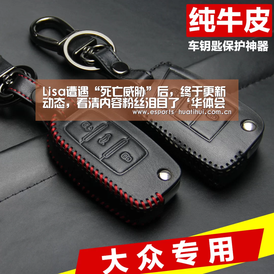华体会官方网站入口