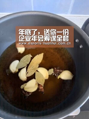 华体会官网下载