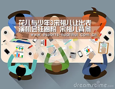 华体会官方网站入口