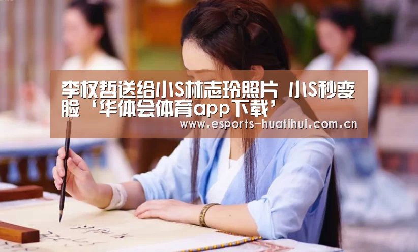 华体会官方网站入口