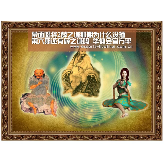 华体会官方网站入口